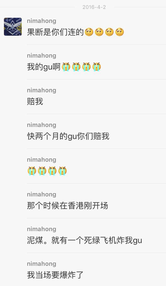 小明很高兴