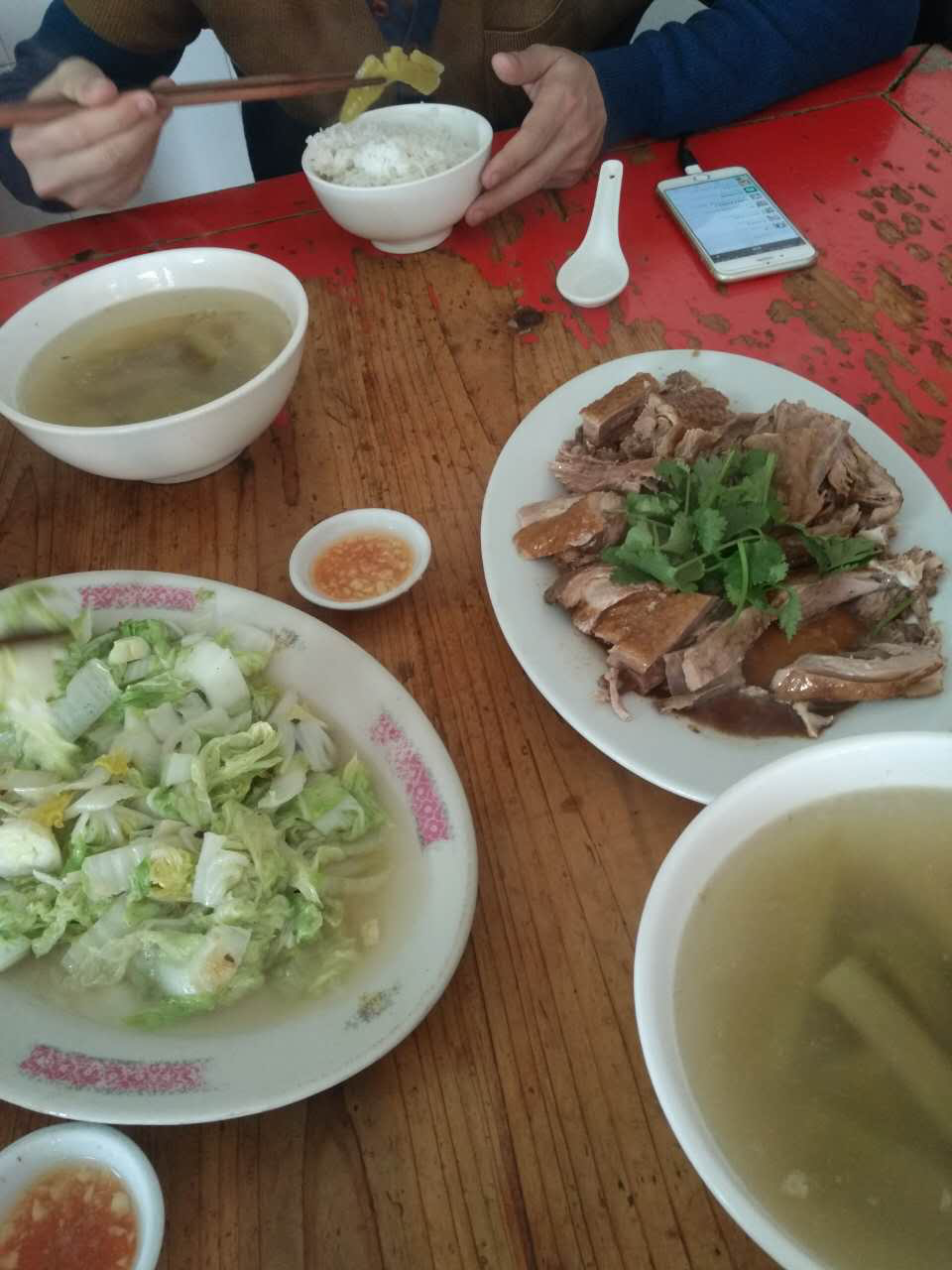 吃饭